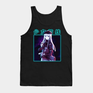 Commander of Tactical Brilliance - Frontline Tee Tank Top